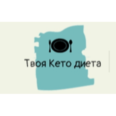 Plan de régime céto individualisé Plan de régime céto individualisé